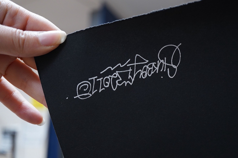 Sickboy (b.1980), ‘Save the Youth’, signed, dated 2011 and numbered 37/50 in ink, unframed 83 x 59cm